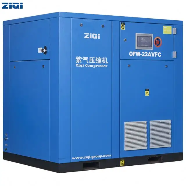 22kw 8bar total oilless electric frequency control air-cooling screw Air-Compressors for chemical industry
