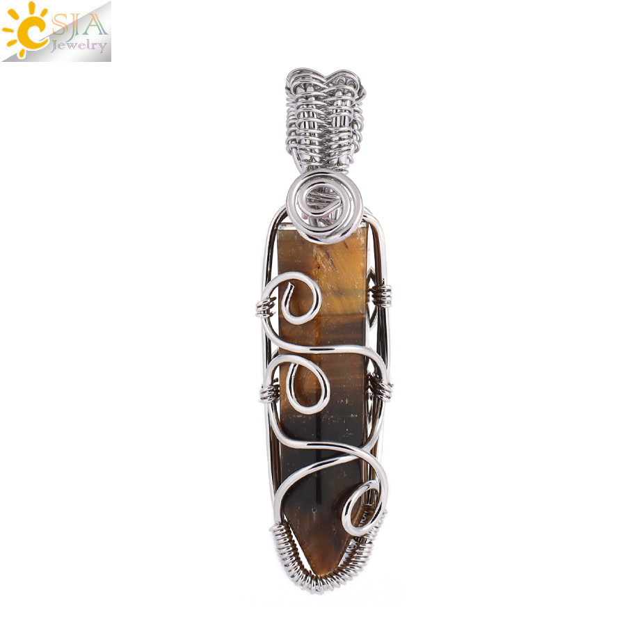 Tiger eye-S