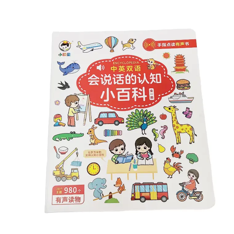 Desain baru Mandarin Bahasa Inggris tombol sentuh buku suara buku suara edukasi untuk anak-anak