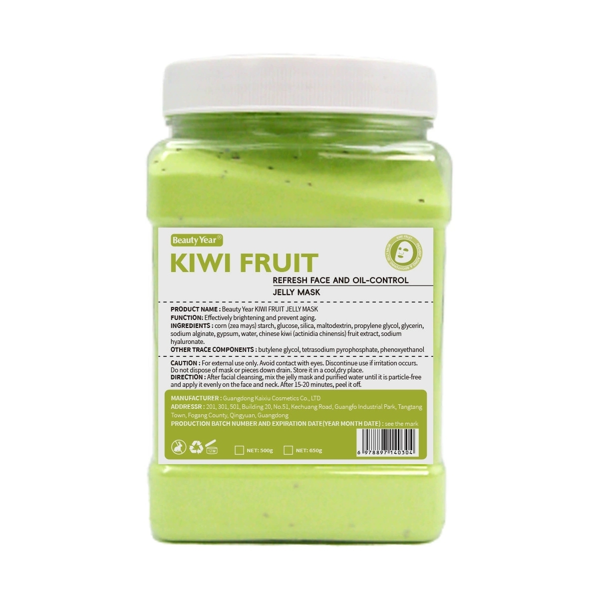 Kiwi