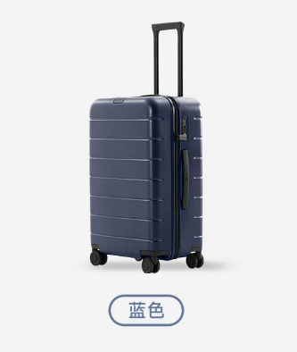 สีน้ำเงิน