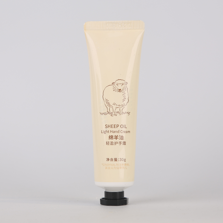 Sheep Oil Hand Cream