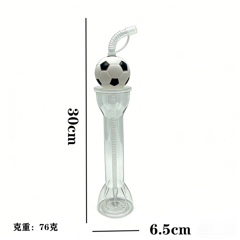 Dumbbell football bottle