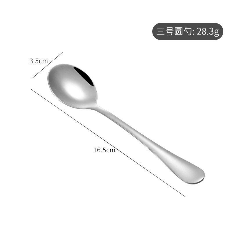 304 stainless steel-1010-1 main serving spoon