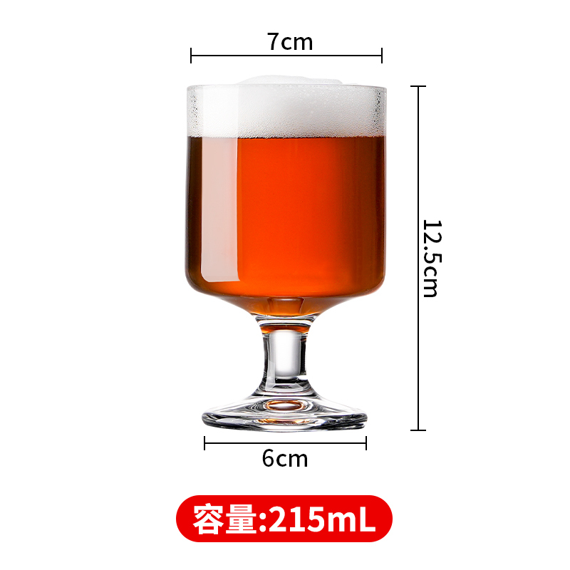 215ml