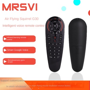 G30 2.4G Wireless Air Mouse <strong>Keyboard</strong> Remote <strong>Control</strong> Silicon Infrared Learning <strong>Code</strong> Flying Squirrel Design Gyroscope Boxed - Product Image 2