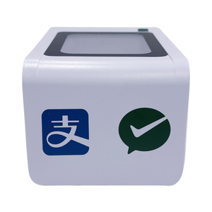 Factory Direct Sale White Wired USB Interface QR <strong>Code</strong> Barcode Scanner <strong>Box</strong> Scanners For Desktop POS <strong>Scanning</strong> in Stock - Product Image 1