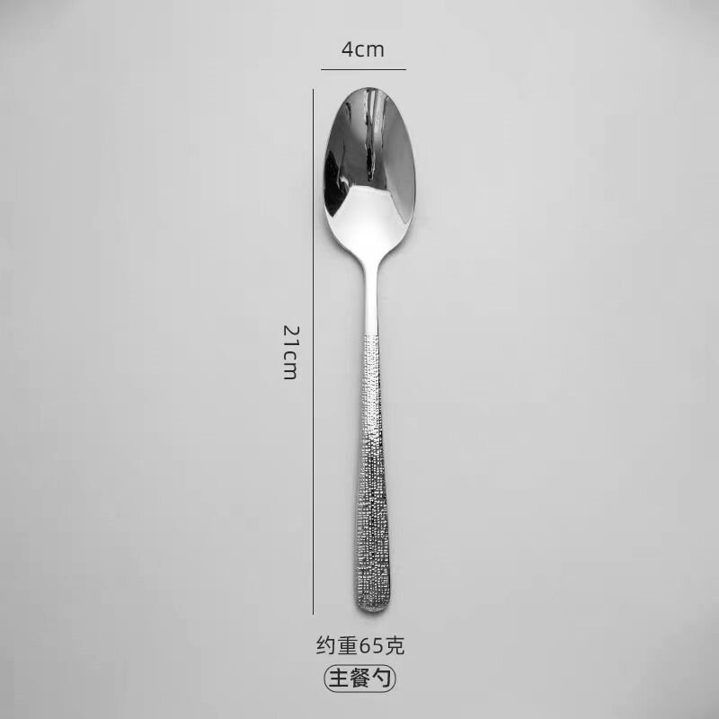 dinner spoon C302