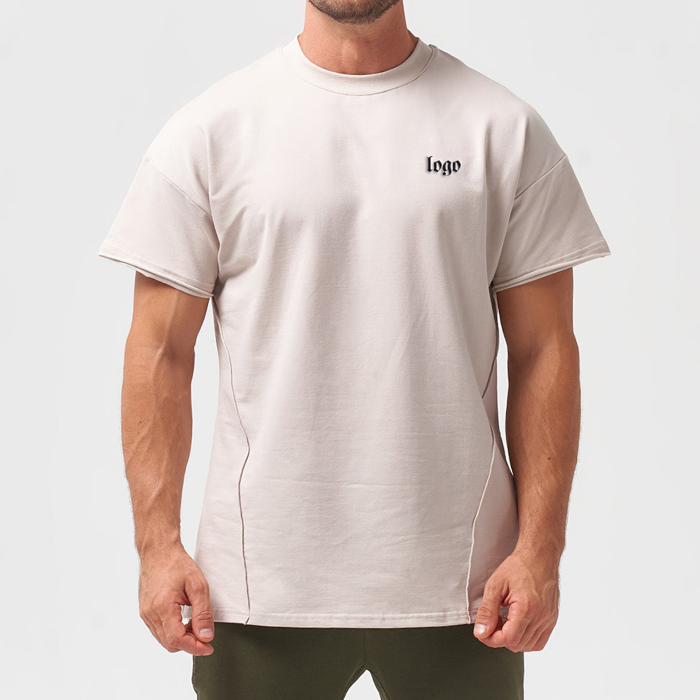 Khaki oversized tshirt gym