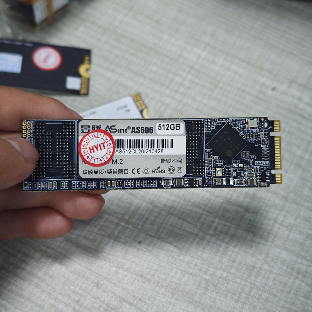 512GB