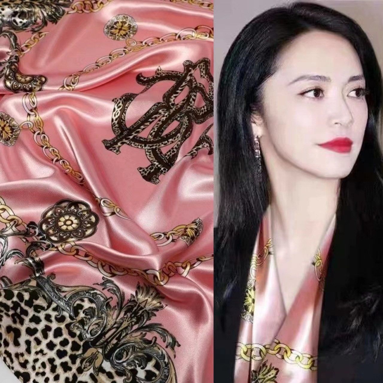 CHSKU-8-7# Leopard Print Chain Pink