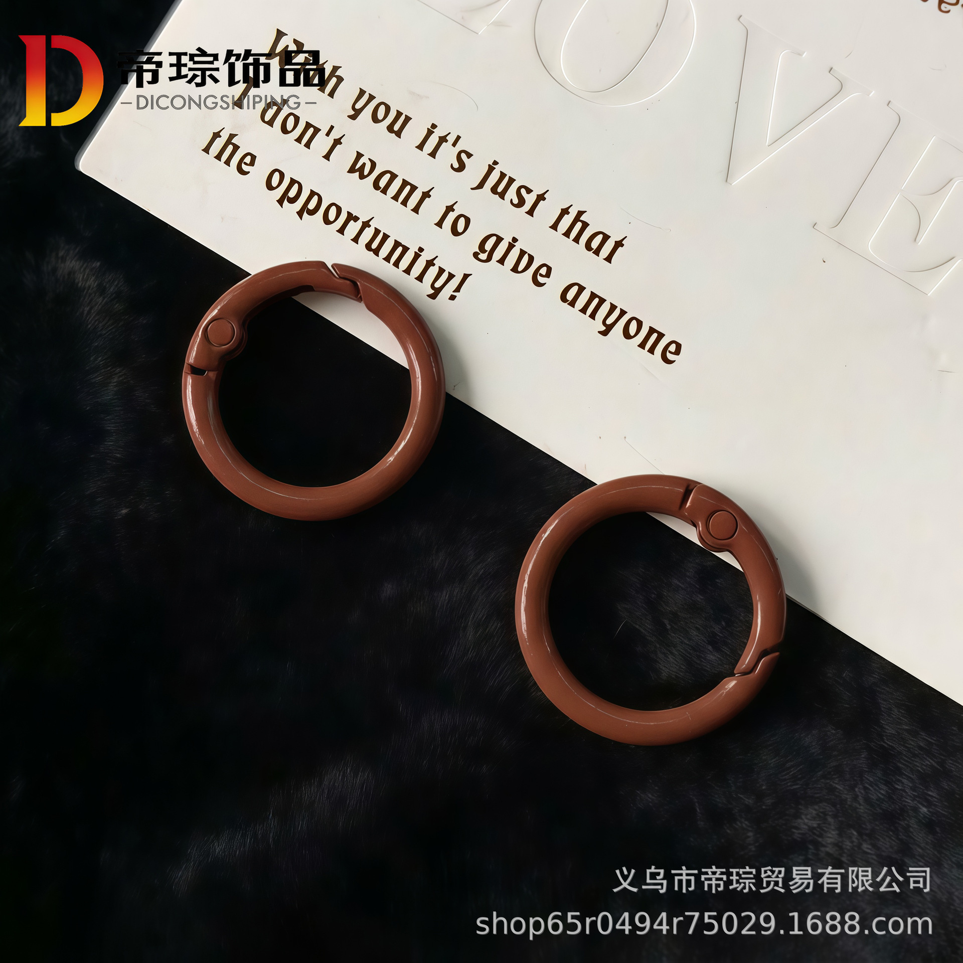 coffee brown