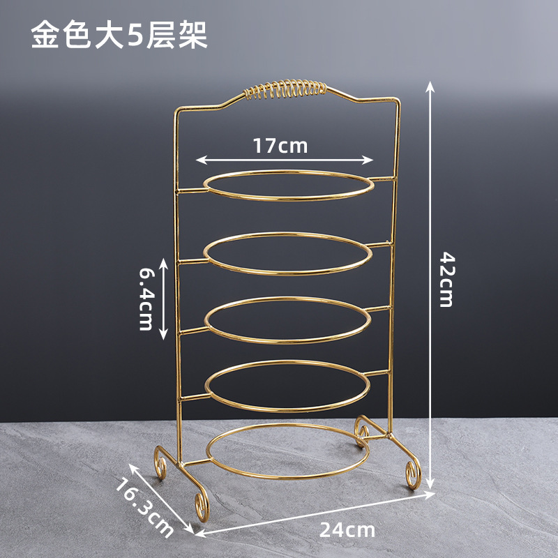 Extra Thick Five-Layer Hot Pot Rack (Large Gold Size) without Plate