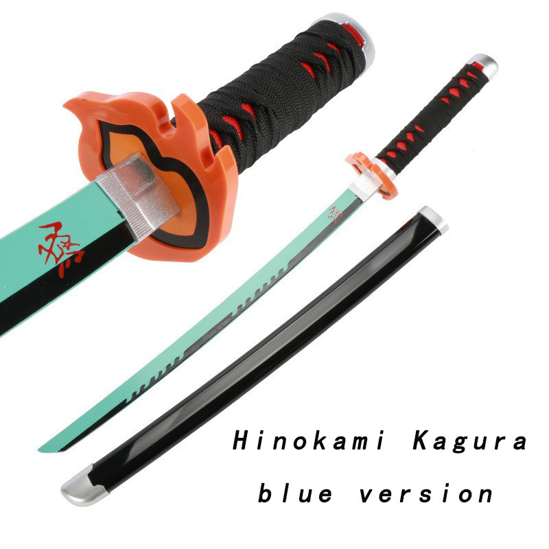 Hinokami Kagura blue version 75cm/29.53in