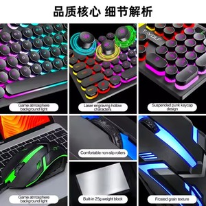 T-WOLF TF270 104-键机械键盘和鼠标集圆形朋克键帽RGB背光有线连接游戏电脑 - Product Image 5