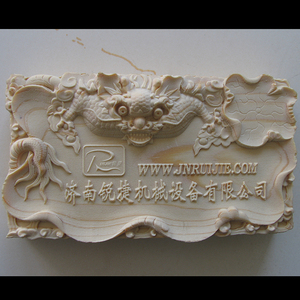 CNC PCB路由器迷你台式CNC路由器6080