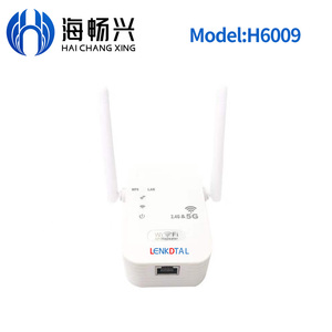 Wifi中继器路由器增强器300mbps Wifi范围扩展器网络5g信号中继器无线wifi扩展器 - Product Image 2