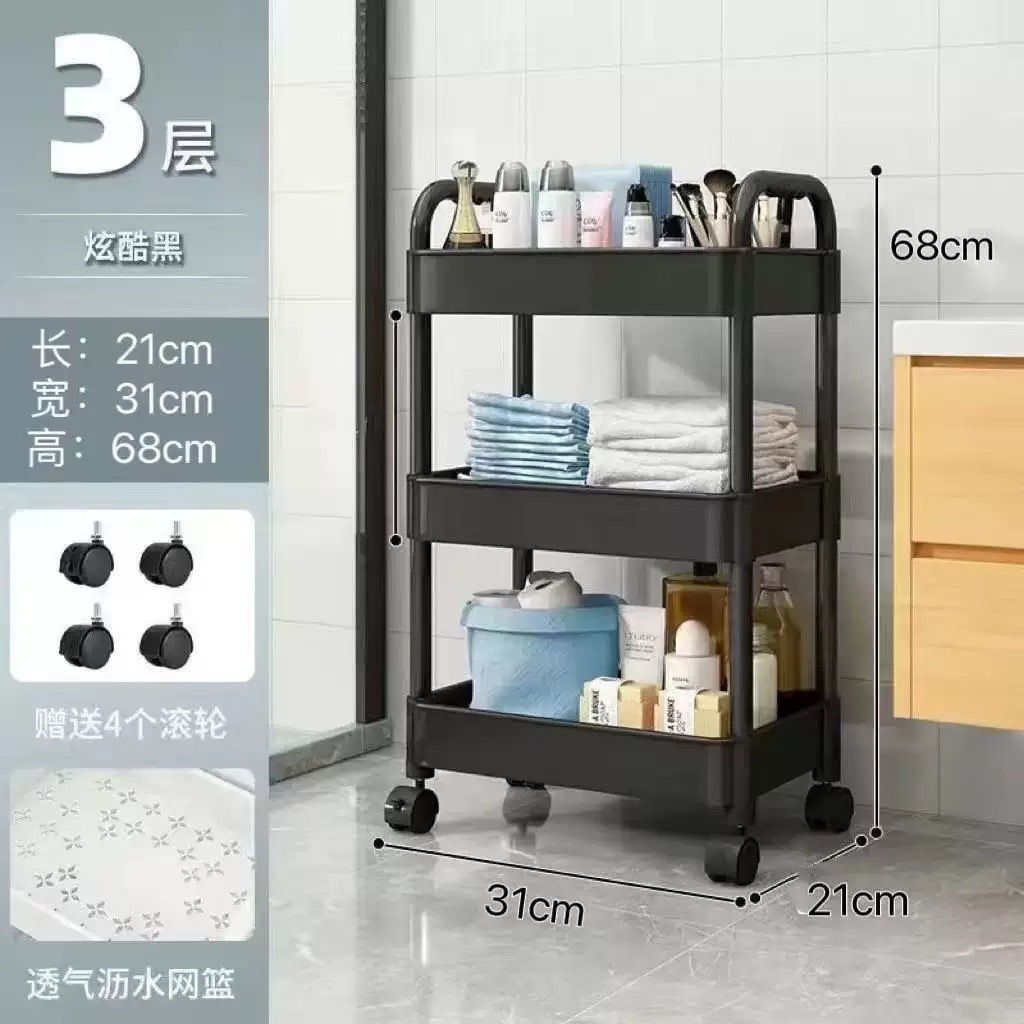 3 layers of black