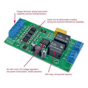 DC 6V 12V 24V DC <strong>Motor</strong> Forward and Reverse Controller 20A High Current with Limit Relay Driver Lifting <strong>Control</strong> Board P0 - Product Image 3