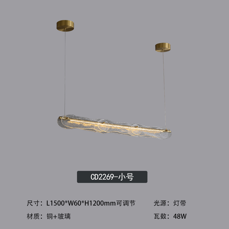 L150*l6*h120cm