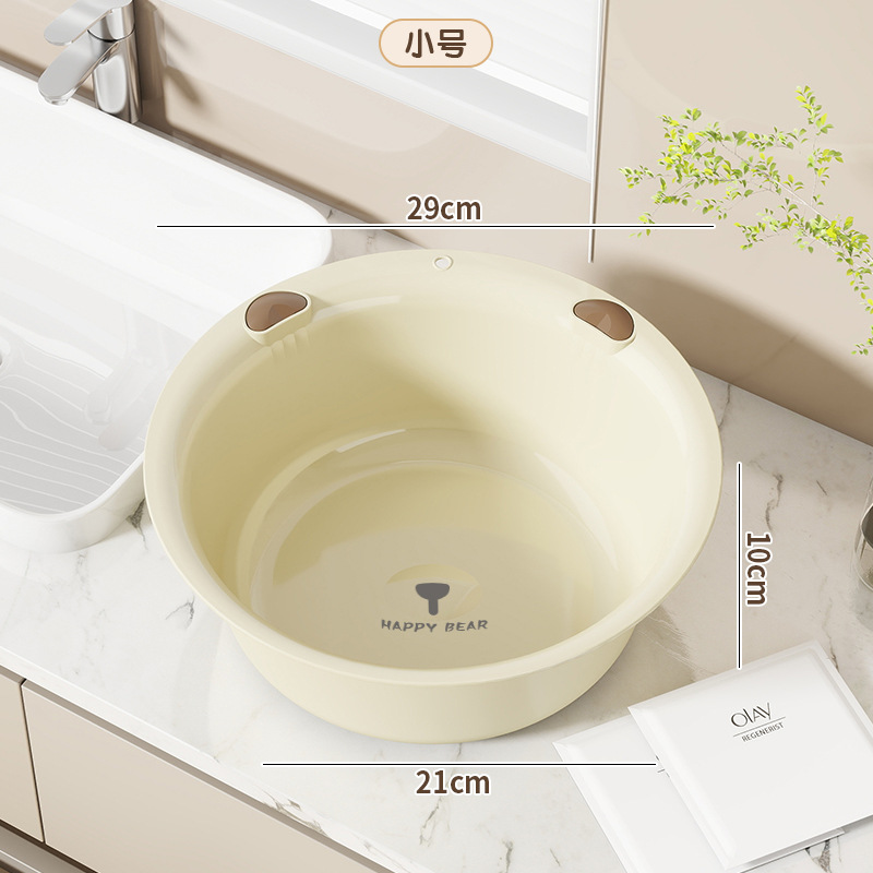 Beige Small