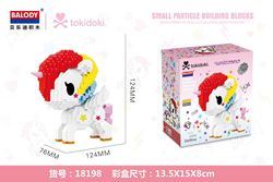 Belledi-18198 unicorn
