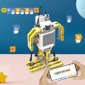 CB10 Wissenschaft und Bildung Bausteine Roboter kann DIY Kinder früh kindliche Spielzeug Programmier klasse Elektro roboter - Product Image 3