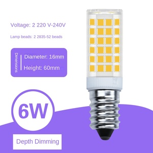 ตัวโคมไฟเซรามิก LED G9 5W G9โคมไฟ LED AC230V 120V โคมไฟ LED