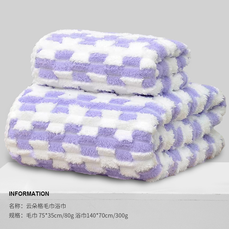 Purple and white