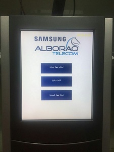 Clinic/Hospital/Healthcare Doctor Room <strong>Wired</strong> <strong>Queue</strong> <strong>System</strong> Ticket Dispenser Token Number Calling Que <strong>Management</strong> <strong>System</strong> - Product Image 3
