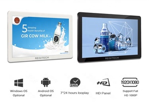 21,5-Zoll-Wandhalterung Aufzug Werbung LCD-Display TV-Menü platine mit Android-System CMS-Steuerung - Product Image 2