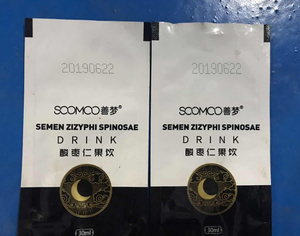 JPT-X kleine Zeichen Kontinuierliche Tinte Jet Datum Codierung Drucker Maschine für Glas Kunststoff Metall flaschen Industrielle Inkjet-Drucker - Product Image 6