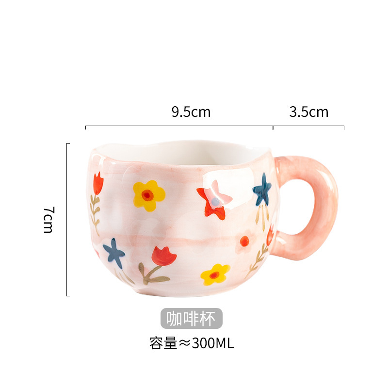 Foundation floral-hand-painted mug-300ml