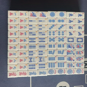 Bán buôn vancor mô hình 176 sang trọng 4 người chơi tùy chỉnh lớp mỹ mahjong gạch ánh sáng màu xanh Acrylic Bộ - Product Image 5