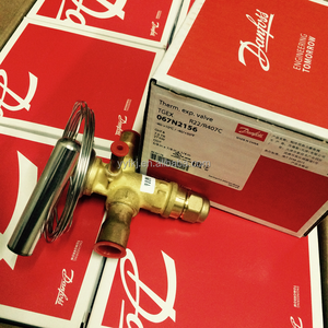 REAL INDUSTRIAL COMPRESSOR DANFOSS CONTROLLER MTZ100 for DANFOSS MTZ100HS4VE REFRIGERATION COMPRESSOR AC COMPRESSOR - Product Image 3
