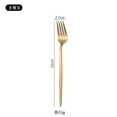 Golden Dinner Fork