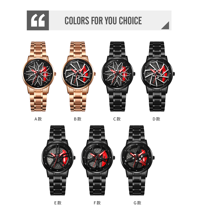 นาฬิกาควอตซ์