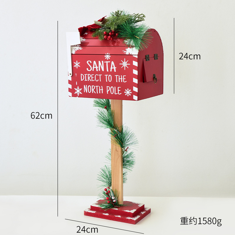 Boîte aux lettres rouge B