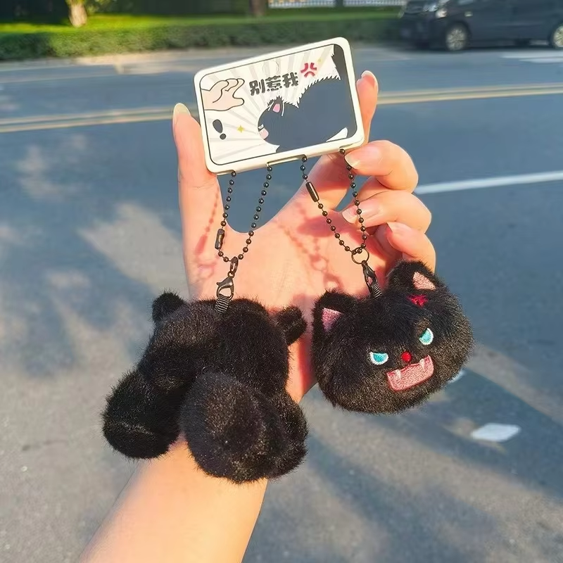 Magnetic attraction black pair