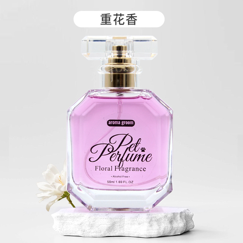 Strong floral pet perfume 50ml