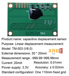 Лидер продаж, емкостный Барьерный модуль, датчик смещения чипа, экран, Полоса Смещения, выходные аксессуары для чипа - Product Image 5