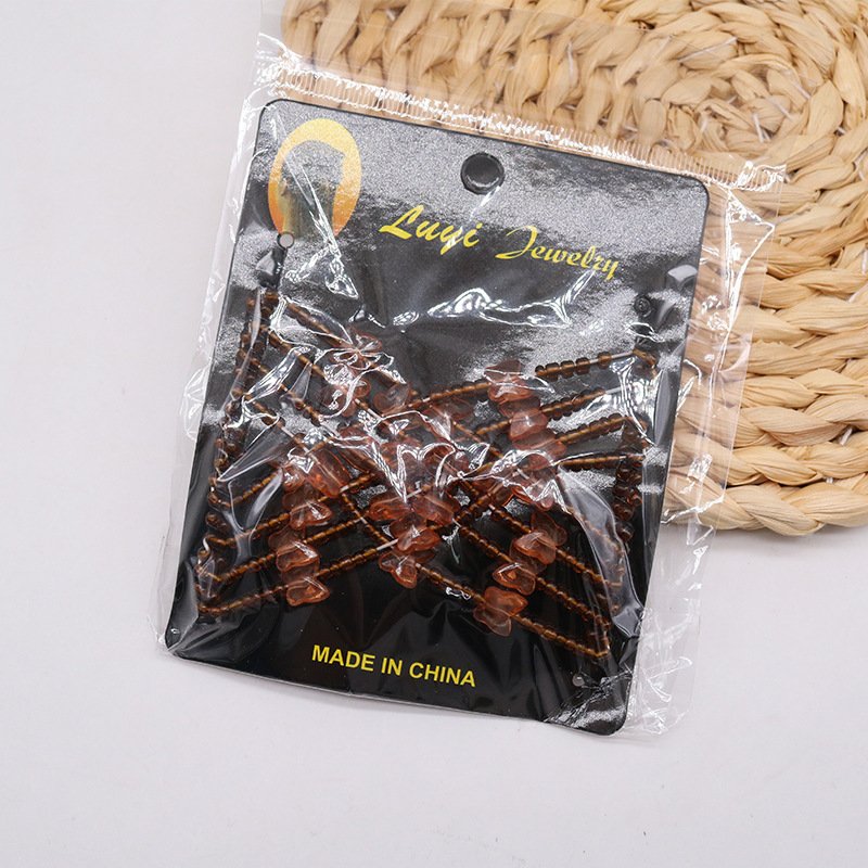 สีน้ำตาล