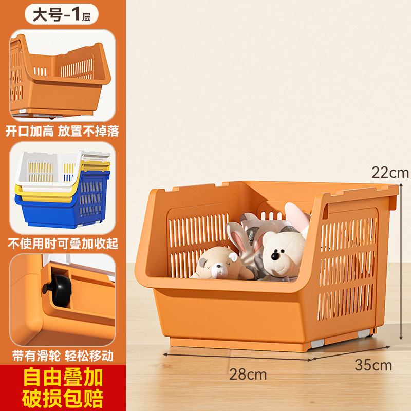 Orange grand