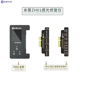 MIJING ZH01 Programmer Box-Multifunktion ale Integration, einfache Handhabung mehrerer Reparaturen für Mobiltelefone - Product Image 5