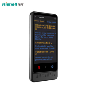 M12 Global Bestseller AI Language Translator Device 100+ Languages Online and Offline Real-Time Translation Machine