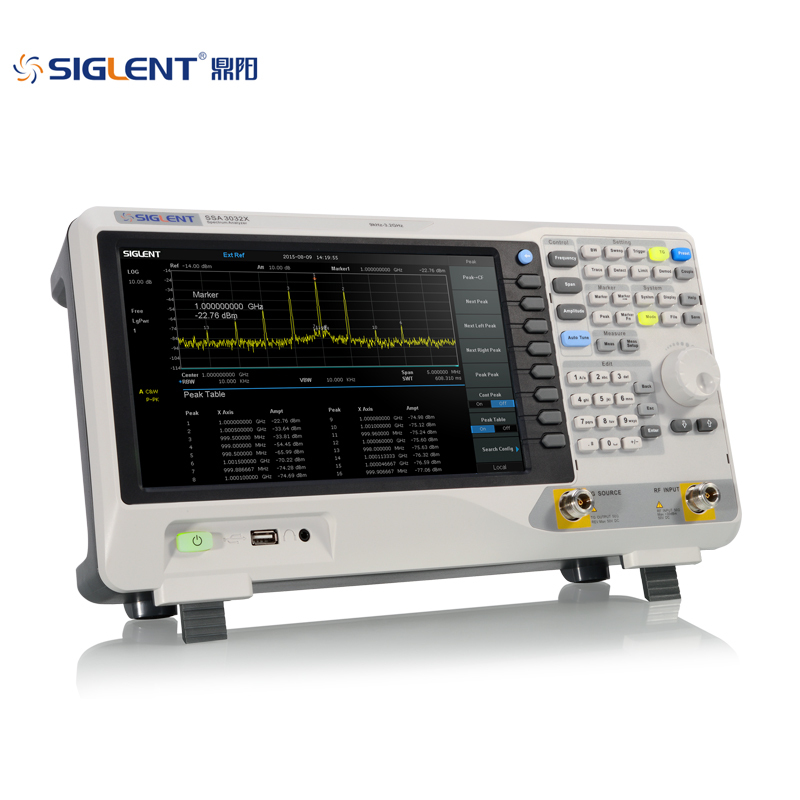 SSA3075X plus(9KHz-7.5GHz)