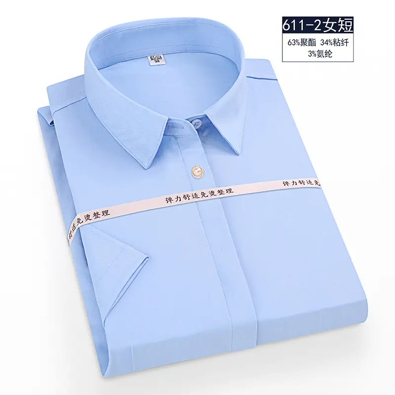 Personalizado de manga larga de color sólido liso de los hombres de manga larga de negocios formal camisa de vestir OEM camisas casuales de alta calidad más tamaño