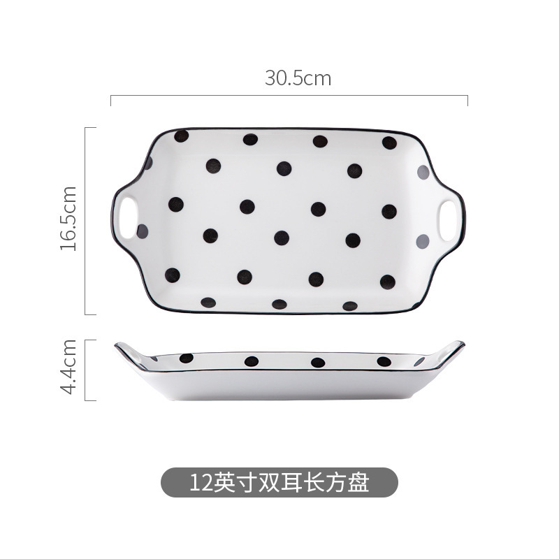 Assiette à poisson à deux oreilles à pois