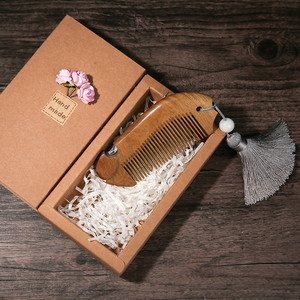 牛皮纸长方形梳子包装盒抽屉礼品盒现货 - Product Image 1