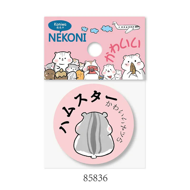 Nekoni-Pin de solapa con botones personalizados, Pin, Pin, pasador